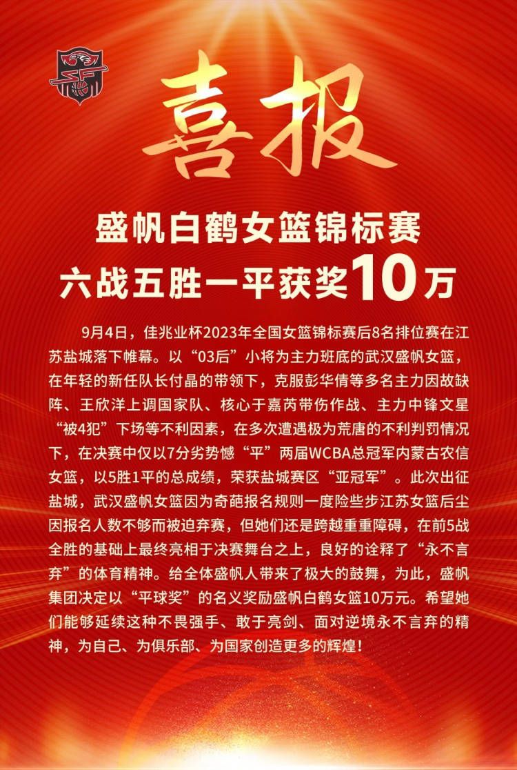 自从恰尔汗奥卢在2017-18赛季登陆意甲赛场以来，他已经通过主罚定位球送出24次助攻。